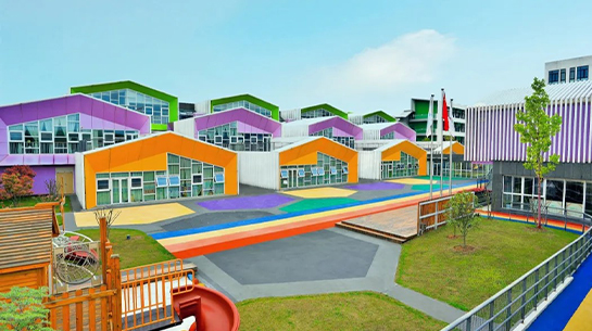 Hefei Shanghai World Foreign Language Kindergarten
