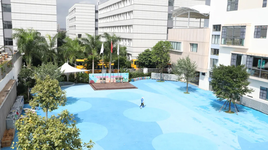 Shanghai Shiwai Fushu Haikou Youeryuan