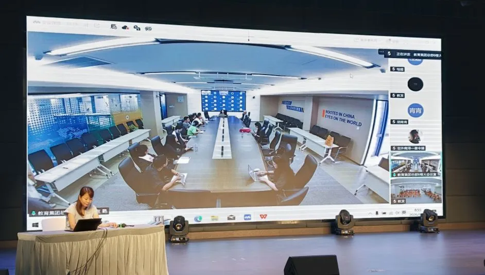 深研新教材 笃行新课标 赋能新课堂——2026 年上海世外教育集团小学数学 “新课标・新教材・新评价” 专题培训顺利举行