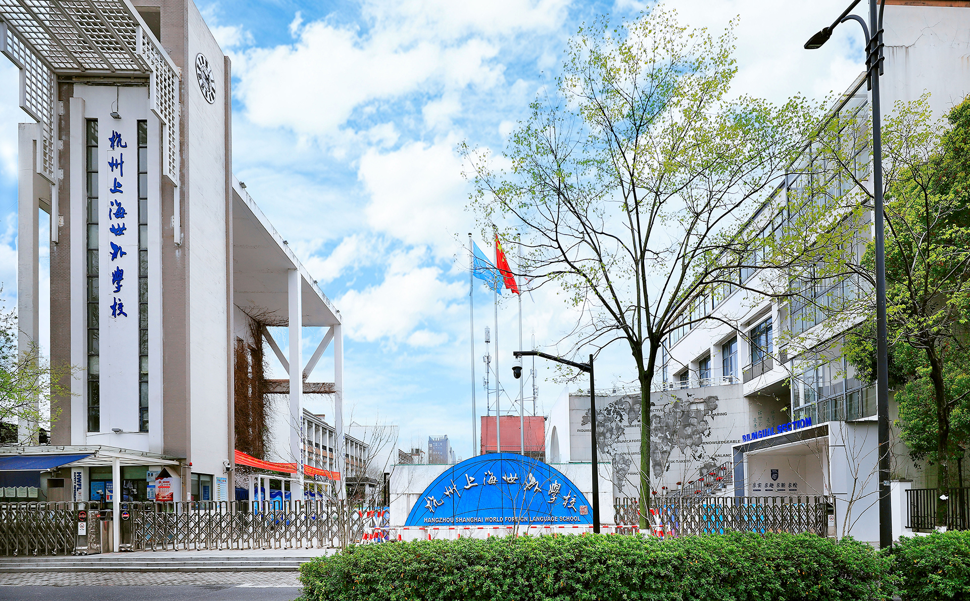 学校风景图