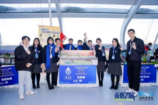Shanghai BWFLS-Yujingcheng