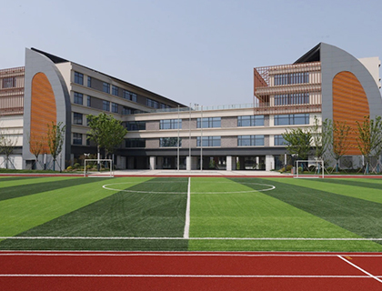 Shanghai Fengxian World Foreign Language School