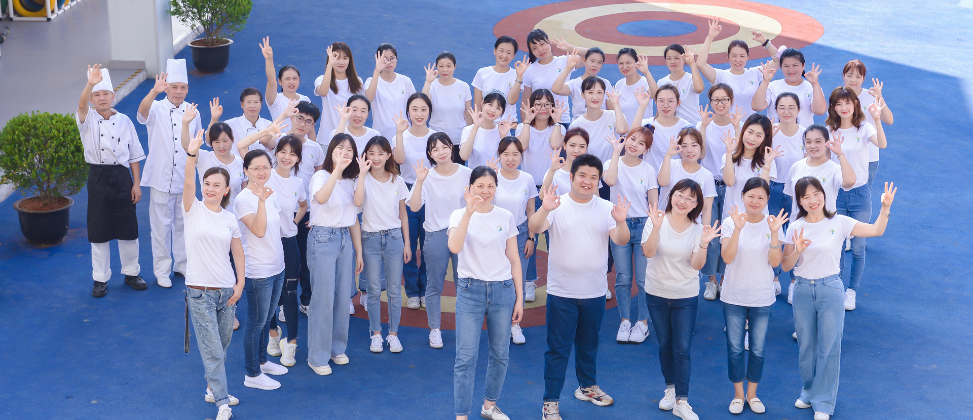 Our Team