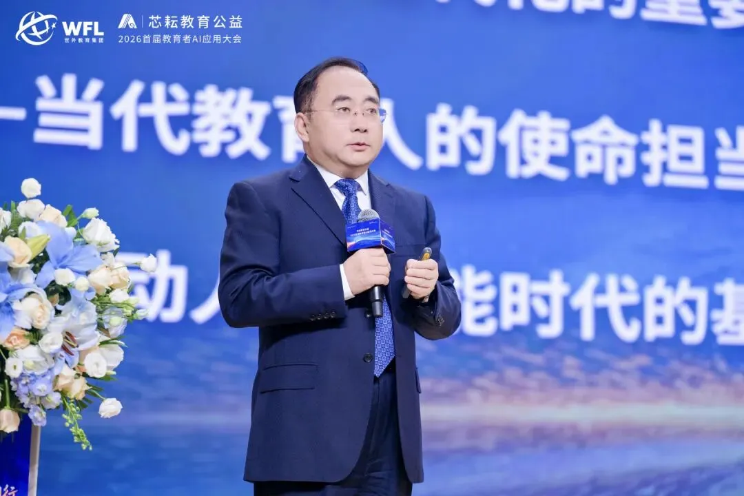 中国教育学会国际教育分会×上海世外幼教：首次征集全国性学前教育优秀课例！