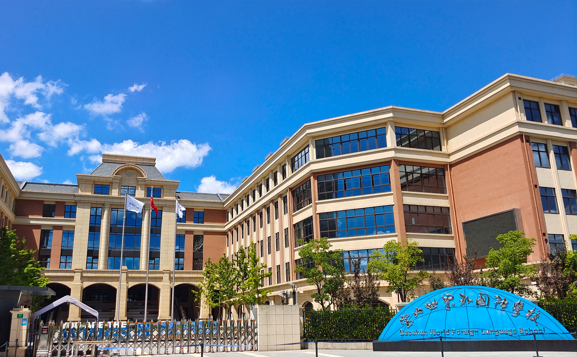 学校风景图