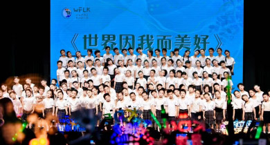 ECE
