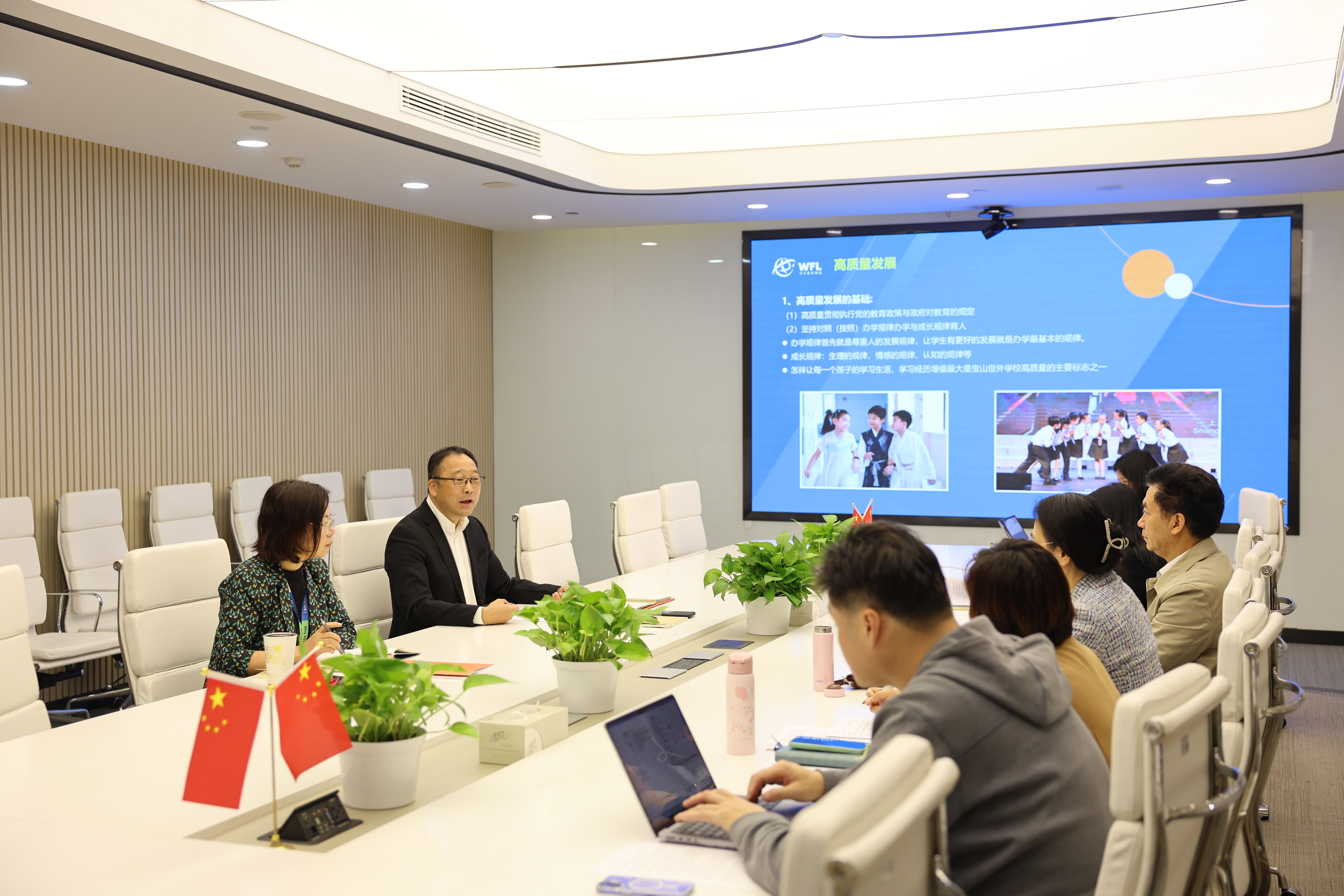 党委书记上党课 | 坚持高质量发展，建设上海一流一贯制学校