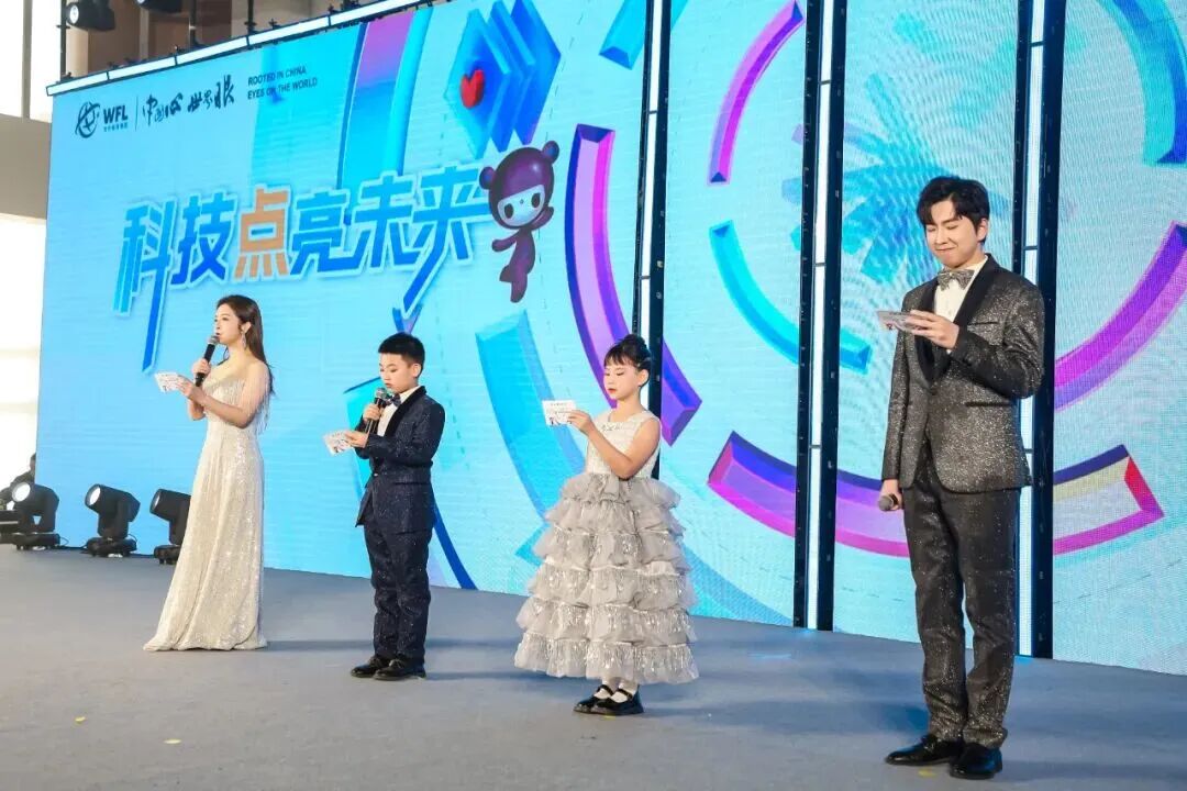 科技点亮未来，英语展现风采 | 上海世外教育集团第八届英语节在幸福外国语学校璀璨启幕！