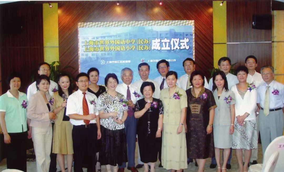 2005
