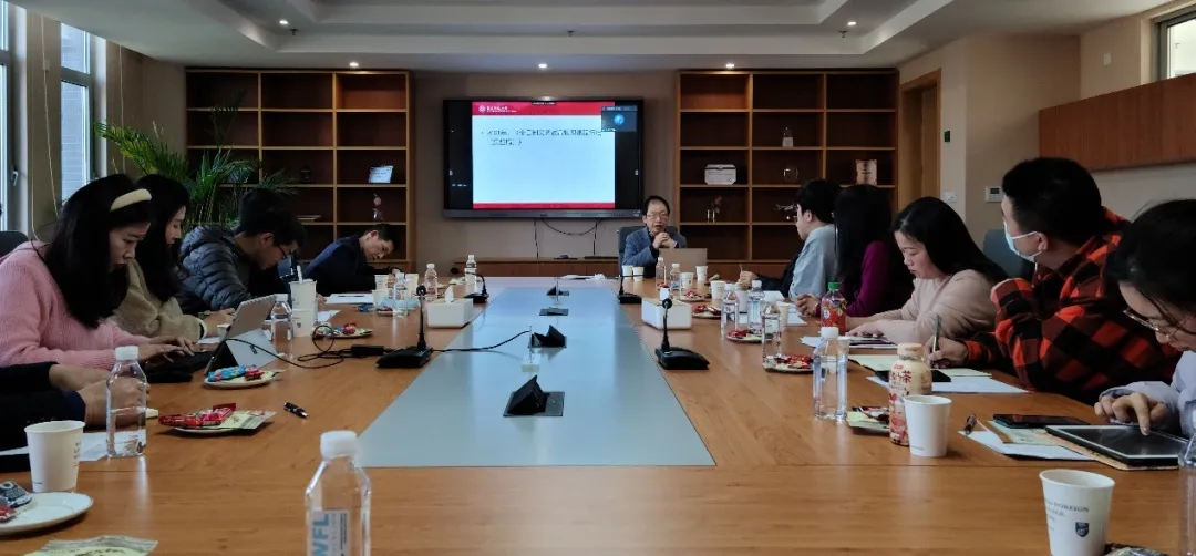 世外教育集团开展物理学科教师核心素养专题培训