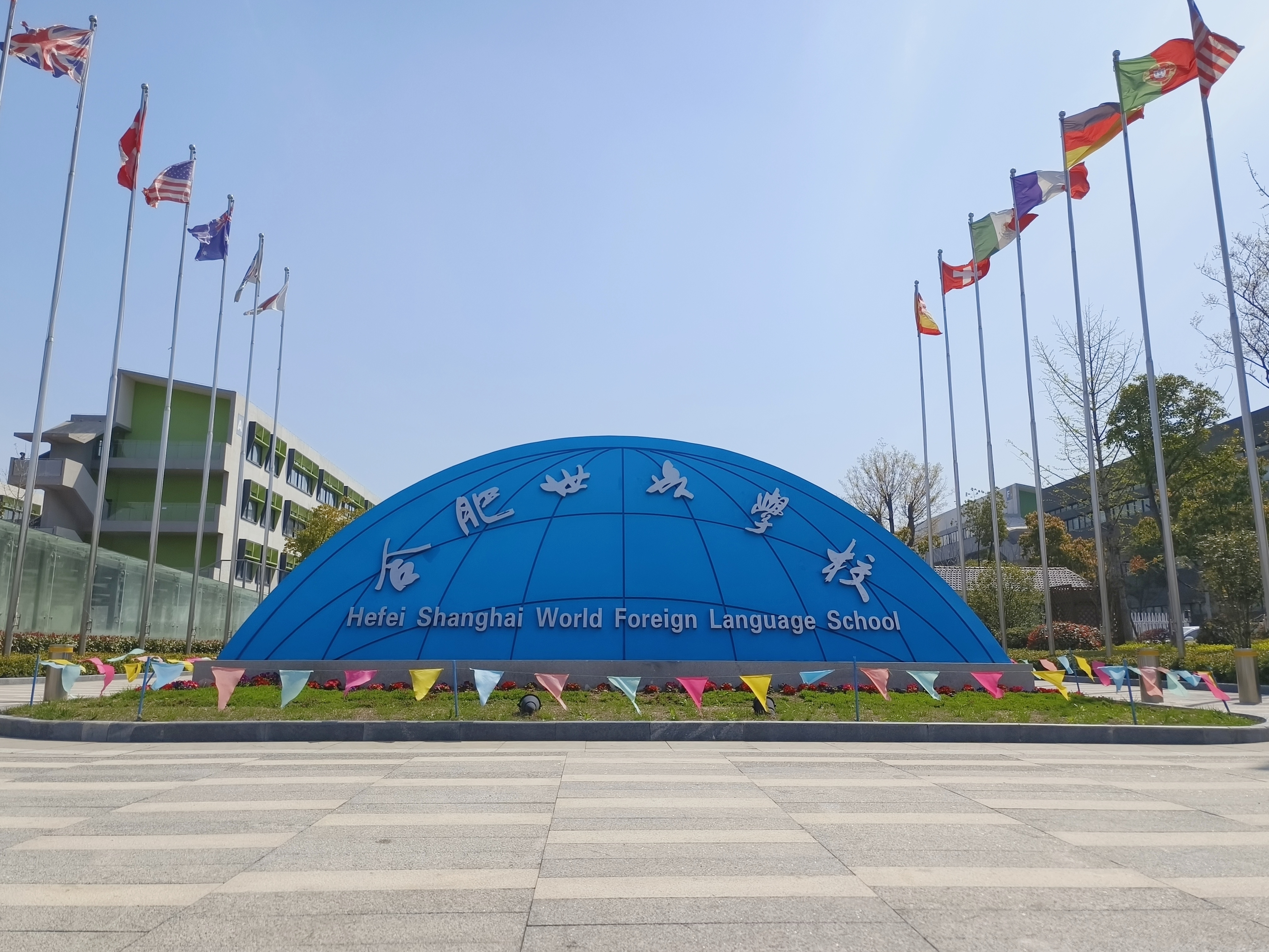 学校风景图