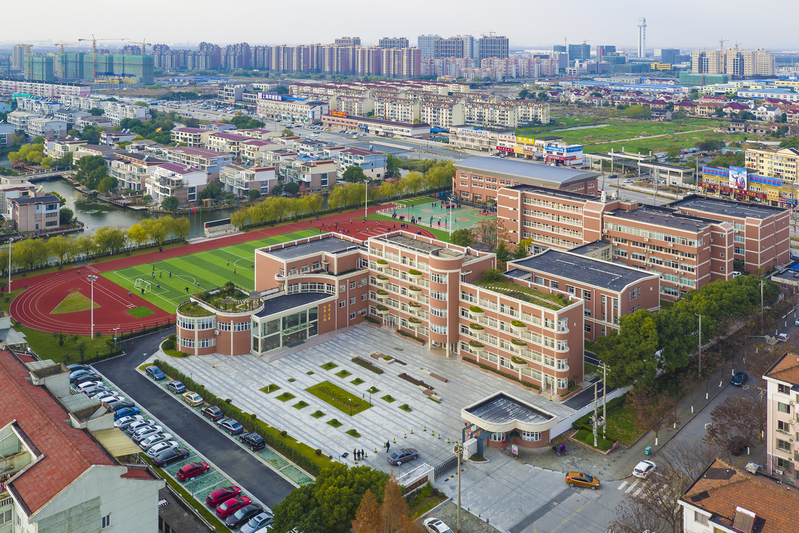 上海市青浦区尚美中学