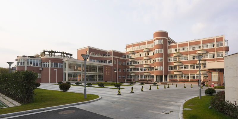 上海市青浦区尚美中学