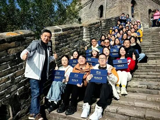 世外教育集团举行2024学年“学校副校长培训”及“学校中层干部执行力提升培训”结业仪式