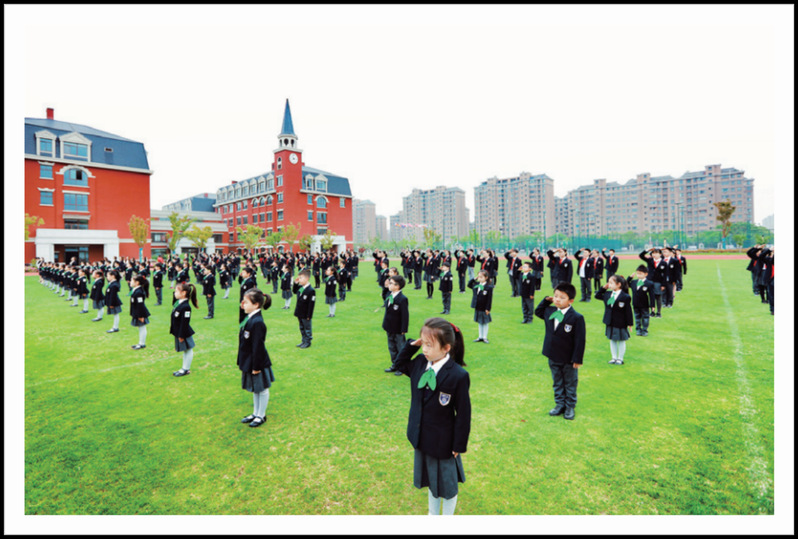 镇小学中心三林校区地址_三林镇中心小学_三林镇中心小学是第几梯队