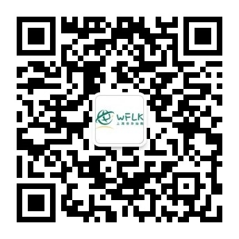 WFLK Official WeChat Account
