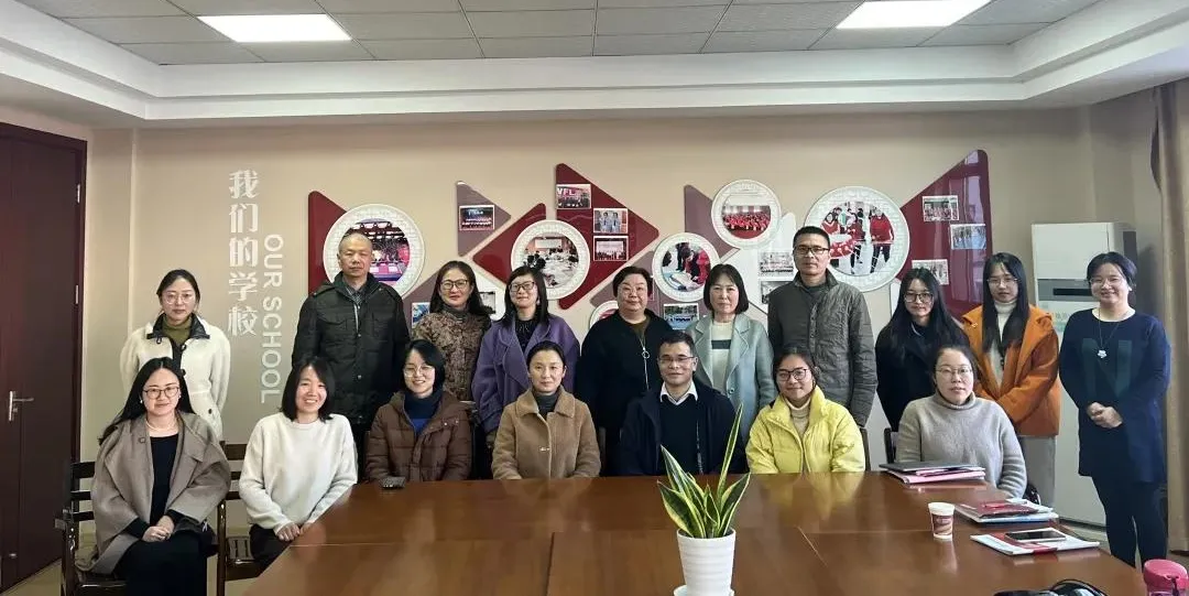 世外教育集团开展语文学科教师核心素养专题培训