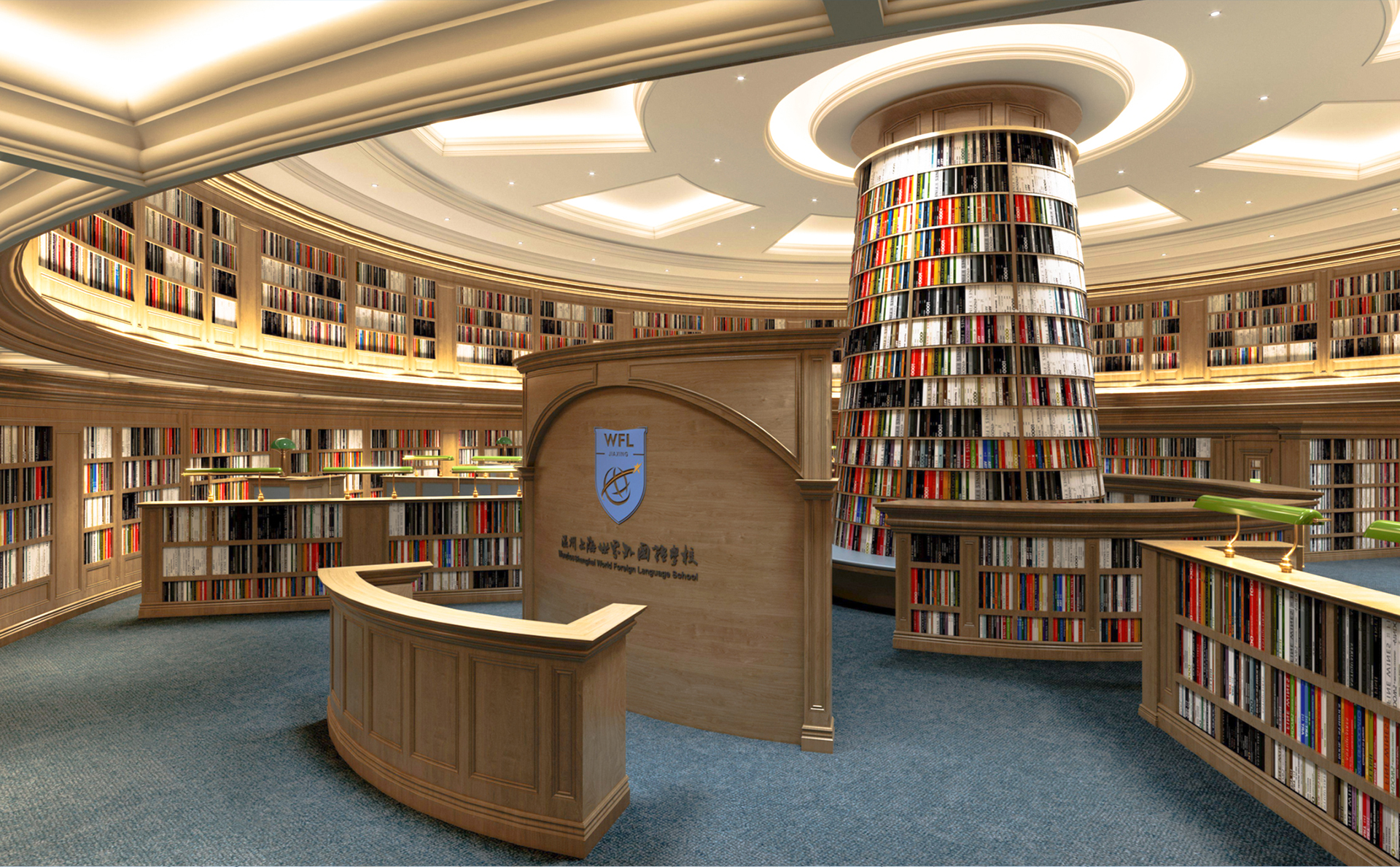 学校风景图