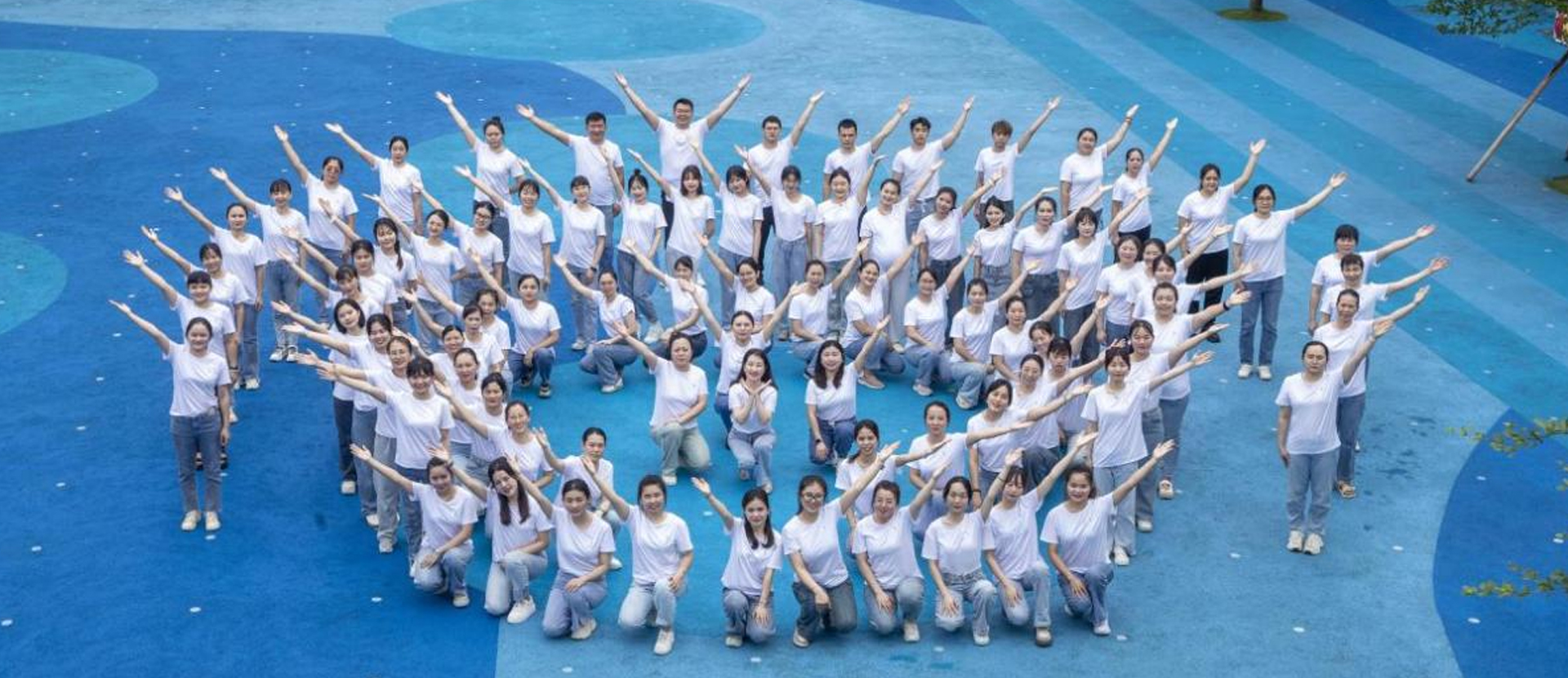 Our Team