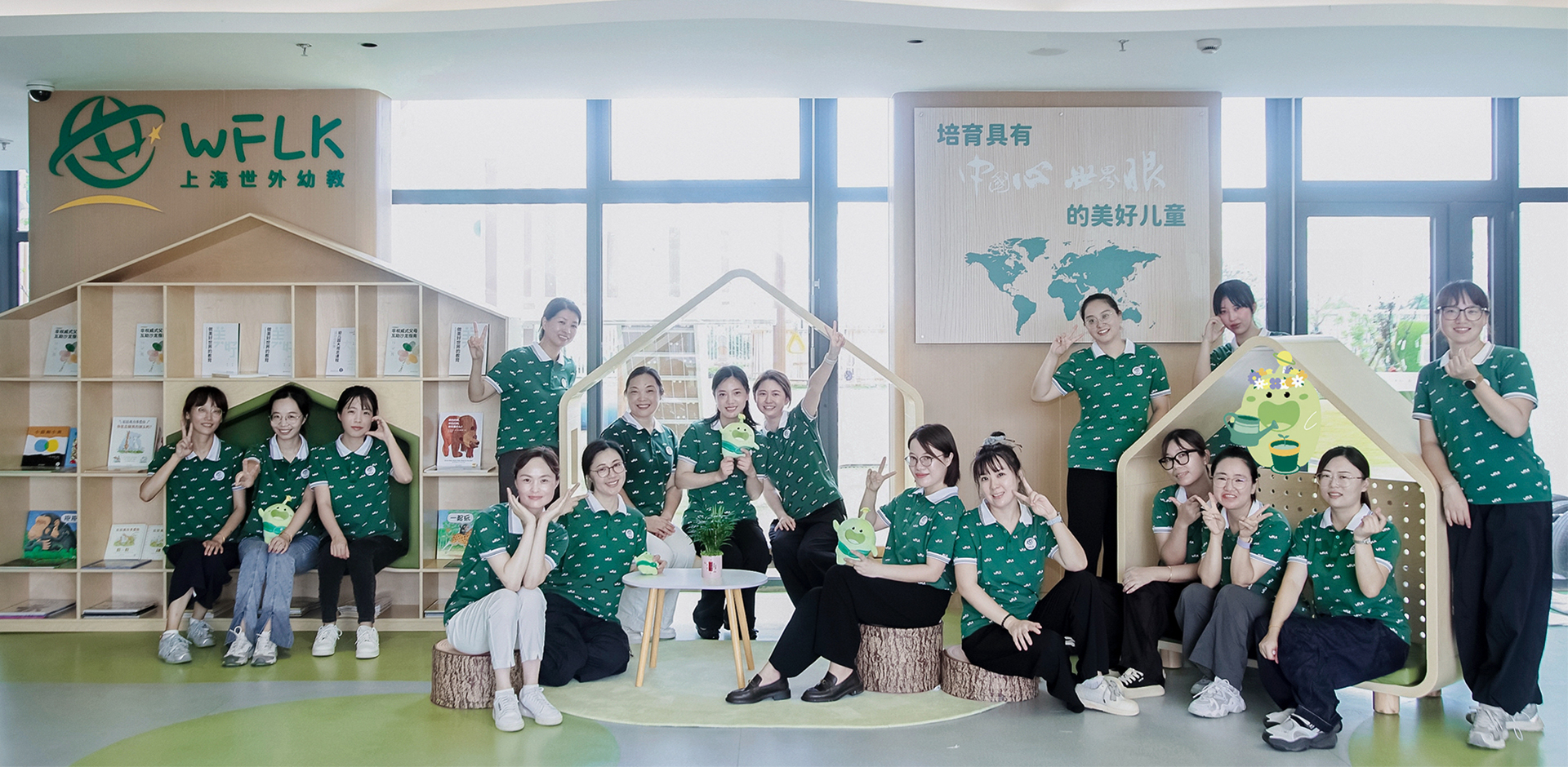 Our Team