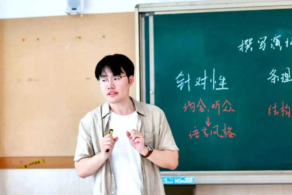 深耕师者培育沃土，赛课赋能新秀成长 —— 上海世外教育集团第五届 “世外新秀杯” 教学竞赛圆满举办