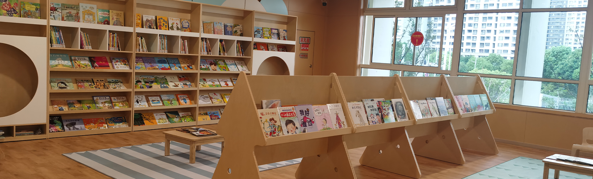 幼教集团